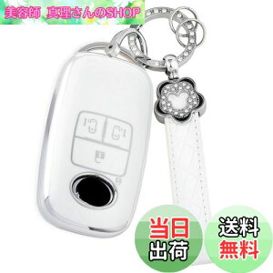 yz[Nacalikeey] L[P[XKg^ CY [~[ ̃L[Jo[_Cnc bL[ g^ CY~̉ԃL[P[XgK_Cnc bL[ 炩킢L[P[X (V