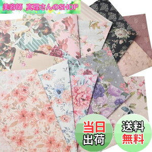 yzTOHYAN A4 ʃfUCy[p[ ԕ ㎿90 fU  1050 { J[ fUCp R[W bsOy[p[ {^jJ t[   nh