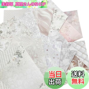 yzTOHYAN A4 ʃfUCy[p[ zCgn ㎿90 fU  1050 { J[ fUCp R[W bsOy[p[ t[   nh