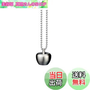 yzWIICOYK P[X gь^ sP[X h jg P[X TvP[X JvZ [   AEghA L[z_[ lNXg y_g S (Apple+lbNX)