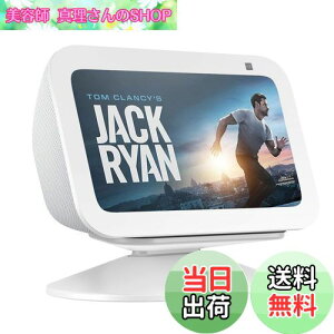 yzSPORTLINK Show 5 3 X^h - Show 5 3 z_[ V[ 5 O X^h iPhone 15 /14/13/12 f px X^h 萫 Ԑߖ  (zECg)