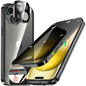 yzHGUTREYy`h~E|bvAbv{^z iPhone15 p P[X ybNtzyXgbvz[tž^Yی 9HKX ӂ15P[X ϏՌ A