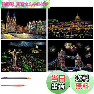 yzLIANHATA XNb`A[g 4 XNb`ɍ׃yt 21*29cm A4TCY XNb`y[p[ C{[G i ԉ ϗ Ԕ A[g DIY 邾ŔA[g 