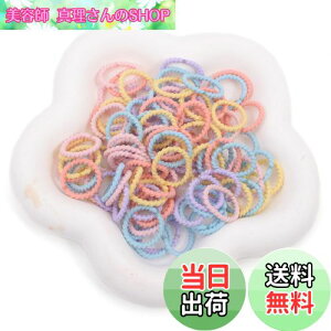 yzBIANHUAN wAS q S LbY q  { wAANZT[ LbY Ԃ xr[ wAS S SO  փS 100{ VR Jt   