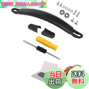 yzBstinay X[cP[X L[P[X nh Obv  23.7cm B122 ւ pi C DIY gxLbg