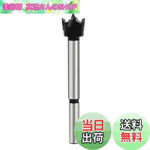 yz؍Hph {Arbg C2du z[\[ tHXi[rbg ؍H ؍Hp ؃vX`bN ؍ސ؍  DIY ؍H(22mmj