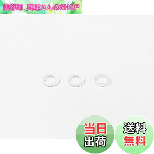 yzG}[\(Emerson) tAWbLCp[c G}[\WbL̖sXgp̃obNAbvO 3 a6.9x1.1mm iC OÔ͂ݏoh⏕