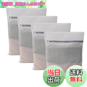 yz[Senteria]lbg h[lbgobO (40cmx50cm 4)O[ p^ ׂԖ bV v ϋv ^h~ ݖh~ ߗޑh~ ƒp s[ ѕz/R[g/Z