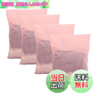 yz[Senteria]lbg h[lbgobO (40cmx50cm 4)sN p^ ׂԖ bV v ϋv ^h~ ݖh~ ߗޑh~ ƒp s[ ѕz/R[g/Z