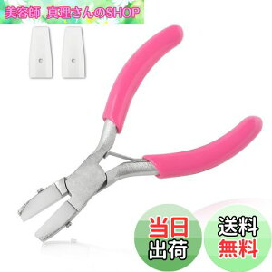 yzLEONTOOL ܌p dグy` ~j ܌py` }CN [hy` [t p Ƃ ANZT[H  dグy` Ԃ 