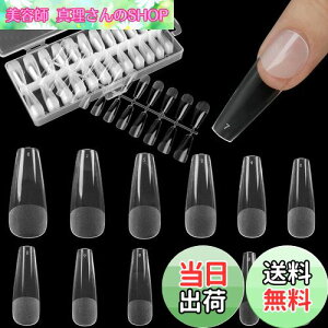 yzFINGOOO lC`bv  240 O  NA o  ~fBA t  RȃtBbg  (o[iL)