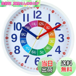 yzNbdeal m玞v |v dgv Abj É a25cm g̔F DB-887