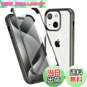 yzMQman iPhone15 P[X ʓ OʃKX+wPCv[g 360°Sʕی 100ʃ^b`x ϏՌ KX tg+obNv[g y CX[dΉ O  Jo