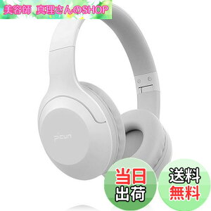 �y���������zPicun ���C�����X�w�b�h�z��, �I�[�o�[�C���[�w�b�h�z�� �A�b�v�O���[�h�� Bluetooth V5.3 HiFi �X�e���I ���^ �d�ቹ �x���Ȃ��y�� �܂��݉\ 40mm HD �h���C�o�[���j�b�g 50H�Đ�/