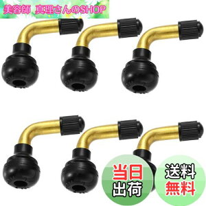 yzKALOLINNA ^CGAou L^ 6 ϋvouRAɕύXς \̃ouRA C ^C p[c i oCNpi (PVR-70)