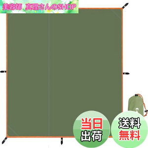 yzGOYYI egV[g h OhV[g W[V[g ʖh y90/145/180/210/240/270/300cmzϐ3000mm J  OJbg ܂ y [obOt AEghA 