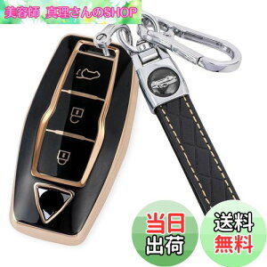 yz[YANMW] V^AEg_[ L[P[XKOH V^AEg_[ PHEV GN0W L[Jo[OUTLANDER X}[gL[P[X (S[fubN)