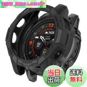 yzSHEAWA for Fenix 7X Pro P[X Jo[ یP[X ݊i Epix Pro 51mm TPUS یJo[ ϏՌ ANZT[ (ubN)