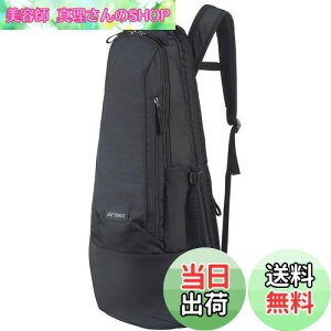 yz[YONEX] ejX PbgobO PbgobNpbN (ejX2{p) ubN