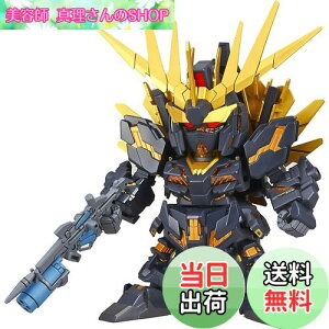 yzSDK_ EXX^_[h015 w@mK_UCx jR[K_2@ oVBEm(fXgCE[h)