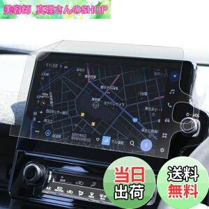 yzxh VG^ (2022.8`) p bPETtBbᔽ˃^Cvbir tB 10.5 C` fBXvCI[fBI p Sʕی^CvyJ[irNz { w