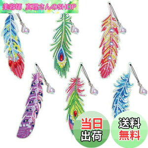 yzsiawadeky 5D_ChA[g Lbg 6Zbg DIY H ubN}[N _ChhLbg Jt CXg[ LLr[Y ANZT[Lbg p