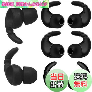 yzA-Pcas h~C[s[X Ji^Czp C[tbNtC[s[X a_C3.5-5mm~`Ji^CzΉ \j[Ji^Czp BeatsFlexp h~ 