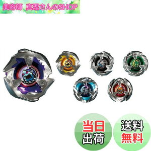 yz^Jg~[(TAKARA TOMY) BEYBLADE X xCu[hX BX-14 _u[X^[ Vol.1 