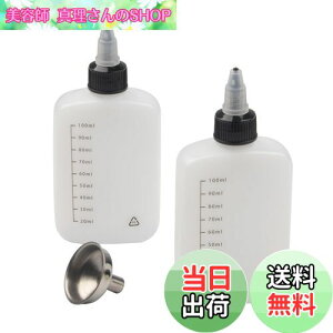yzMogotiAR[ {g IC R {g 120ml 傤t gїp AEghA Xg[u o[i[ (120ml×2)
