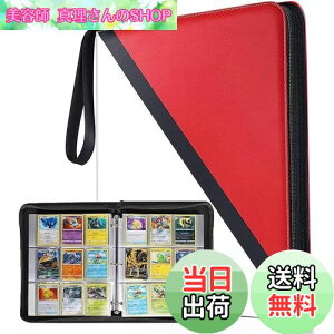 yzYoKiStar J[ht@C 9|Pbg gJ t@C e 900[\ hPUf J[h[ J[hoC_[ V[g ʗp 50y[W eJ[hW߂ X^[J[