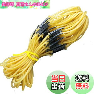 �y���������zKALOLINNA �e���փS���p�`���R ���o�[�X�����O�V���b�g 10�_�Z�b�g ���O��J�^�p���g���� �ϋv�� ���� �g���[�j���O �ւ��S�� �X�|�[�c�p