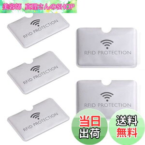 yzICJ[h 5 J[hveN^[ hrj[J[hP[X J[hP[X RFIDveNV XL~O h~ CV[h NWbgJ[h ICJ[h h~ J[hf[^