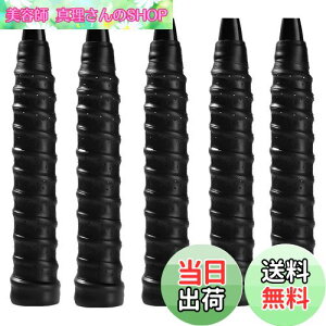 yzDFsucces Obve[v ejX oh~g 5{ PbgpObve[v ~ Ռz z E^ ʋC z^CvObv ubN