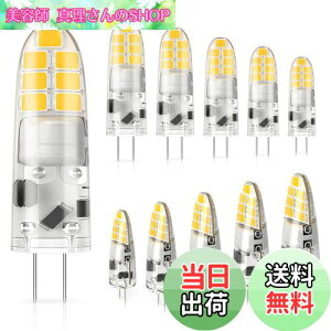 yzDiCUNO G4 12V LEDd 2W nQd20W 200lm F 4000k LEDCg 񒲌 10