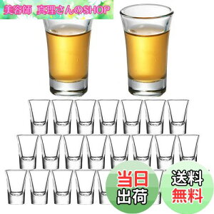 yzBatoneVbgOX 24-30ml NAV~jVbgOX wr[x[X̃ECXL[OXZbg ~j eL[OX (24) NAV~jVbgOX wr[x[X30mlE