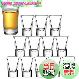 yzBatoneVbgOX 12-30ml NAV~jVbgOX wr[x[X30mlECXL[OXZbg ~j eL[OX (12)