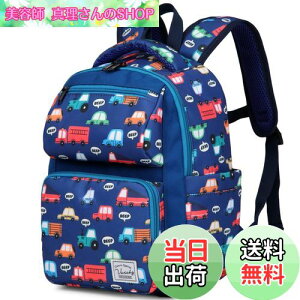 yzVASCHY bN j̎q, y q LbY bN c ct wN wZ  obNpbN Jo Mtg 2TCY ˃e[vt u[ J[