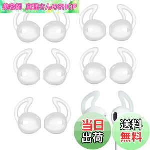 yzA-Pcas C[s[X CzJo[ EarPodsp JBL Tune215BTp Y h~  芴 | C[tbN C[`bv iEarPodspAAirPodΉł܂jN