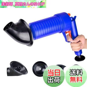 yzYWHWLX ^󎮃pCvN[i[ Ў葀 pCvN[i[ Xb| gC Ck 4ރmYt l܂ ͉o(C gu Lb` r 