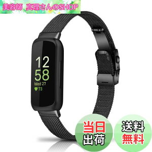 yz[HeeNia] Fitbit Inspire 3 Ή oh xg XeX ւxg ߉\jp Fitbit Inspire 3 Ή oh (ubN)