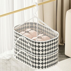 【送料無料】Dorasu 物干しネット 干し網 30x40x20cm 2段構造 物干しネット ハンギングドライネット 折りたたみ式 平干しネット 通気性が良い 防風セル フロックフックが 360°回転 でき落ちにく