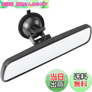 yzTangDao ԗp[~[ obN~[ ⏕  zՎ  Hsv px ȂEmF (24.5cm-ijubN)