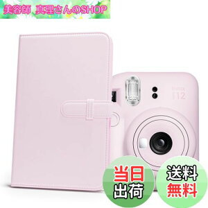 yzRieibi AoA Ao mini99/90/12/mini11/mini40/EVO/mini9/mini8ΉAo e 3C`ʐ^ 108[ mini12{fBƓF 5FWJ LOv[g PUU[   