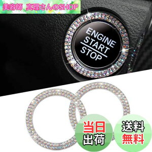 yzDFsucces GW X^[g{^ O ԗpANZT[ ȒP ėp ʃe[vt 2Zbg (_C2-J[)