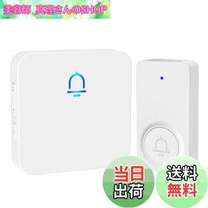 yzSECRUI CX`C փ`C C^[z CX Hsv dr hhAx Ăї 7Fled 32 5iKʒ 300M͈-zCg