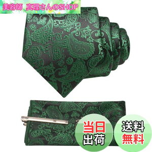 yz[JEMYGINS] Y lN^C yCY[ s JtX {^ `[t rWlX A  w Ǝ 񎟉  p[eB[ ̓ v[g Mtg{bNXt,Z