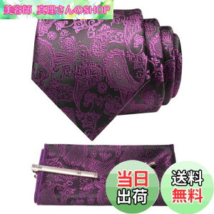 yz[JEMYGINS] Y lN^C yCY[ s JtX {^ `[t rWlX A  w Ǝ 񎟉  p[eB[ ̓ v[g Mtg{bNXt,