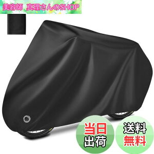 yz]ԃJo[ h Oh~ UVJbg h~ ho ϔM H jɂ 29C`܂őΉ hobN bNz[ [ܕt