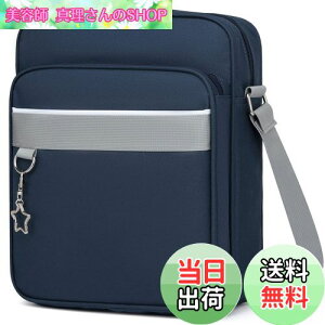 yz[ARIALK] XN[obO V_[ obO XN[obN g[gobO JK |   ΂ߊ|V_[ q w Jo Z Cws ȏ wZ ʊw  Z (