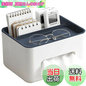 yzCharmoon eBbVP[X  X}z R bN k Vv   [ (lCr[/zCg)